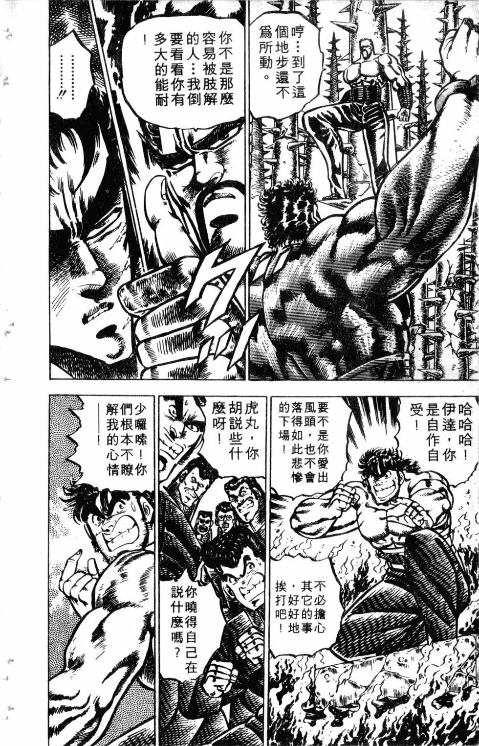 第09卷10
