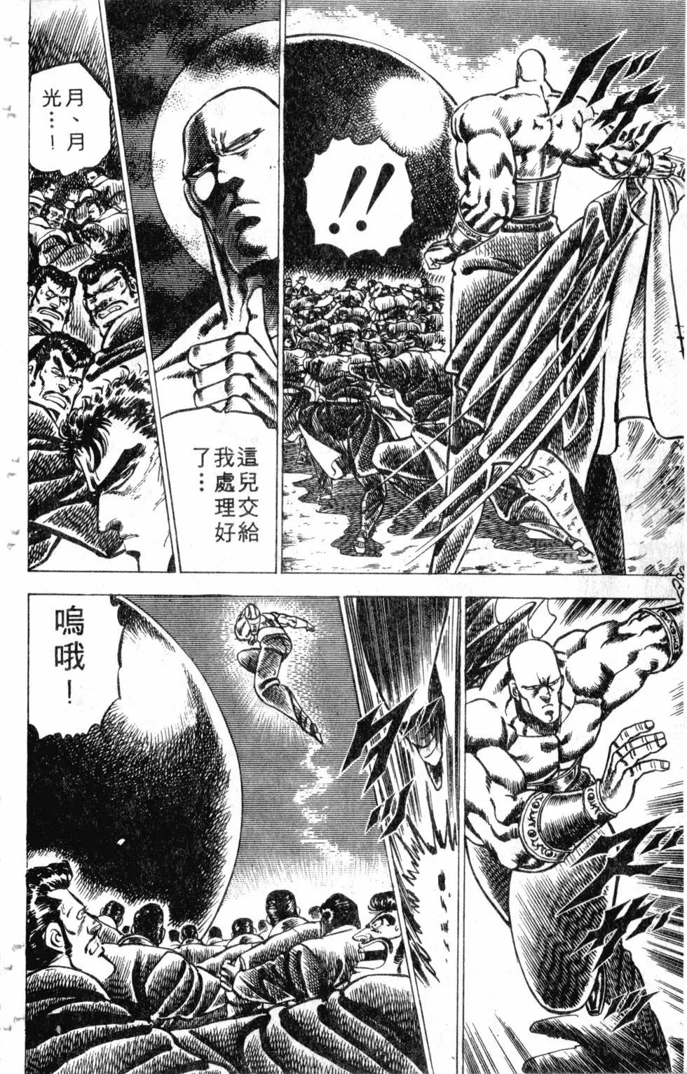 第09卷100