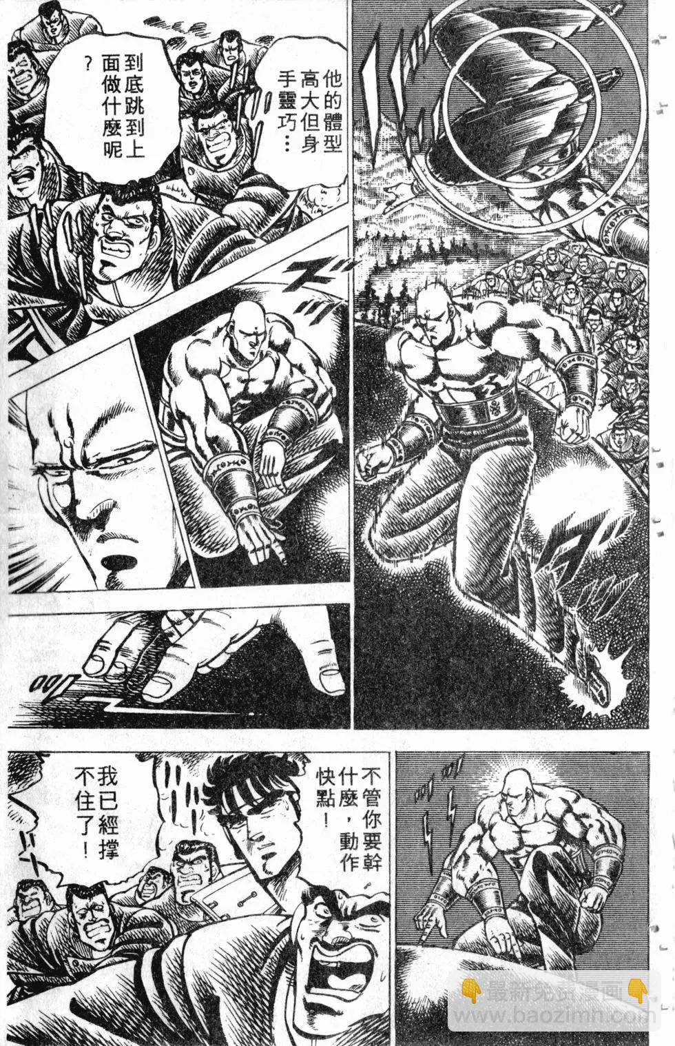 第09卷101