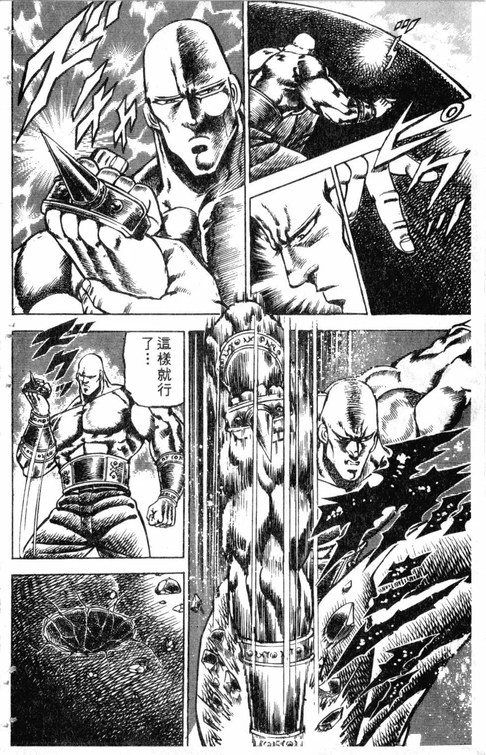 第09卷102
