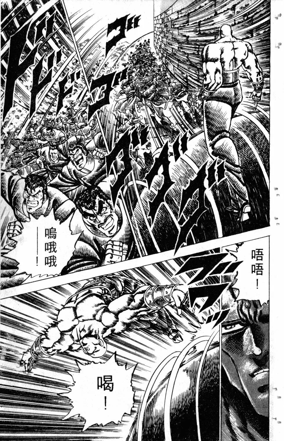 第09卷109