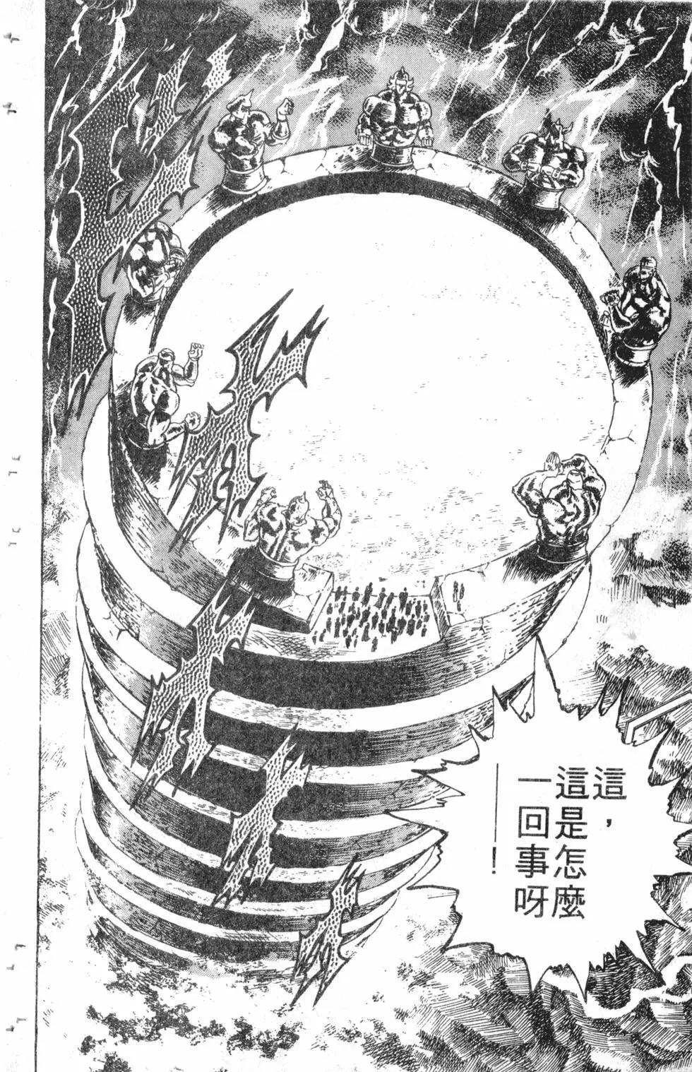 第09卷120
