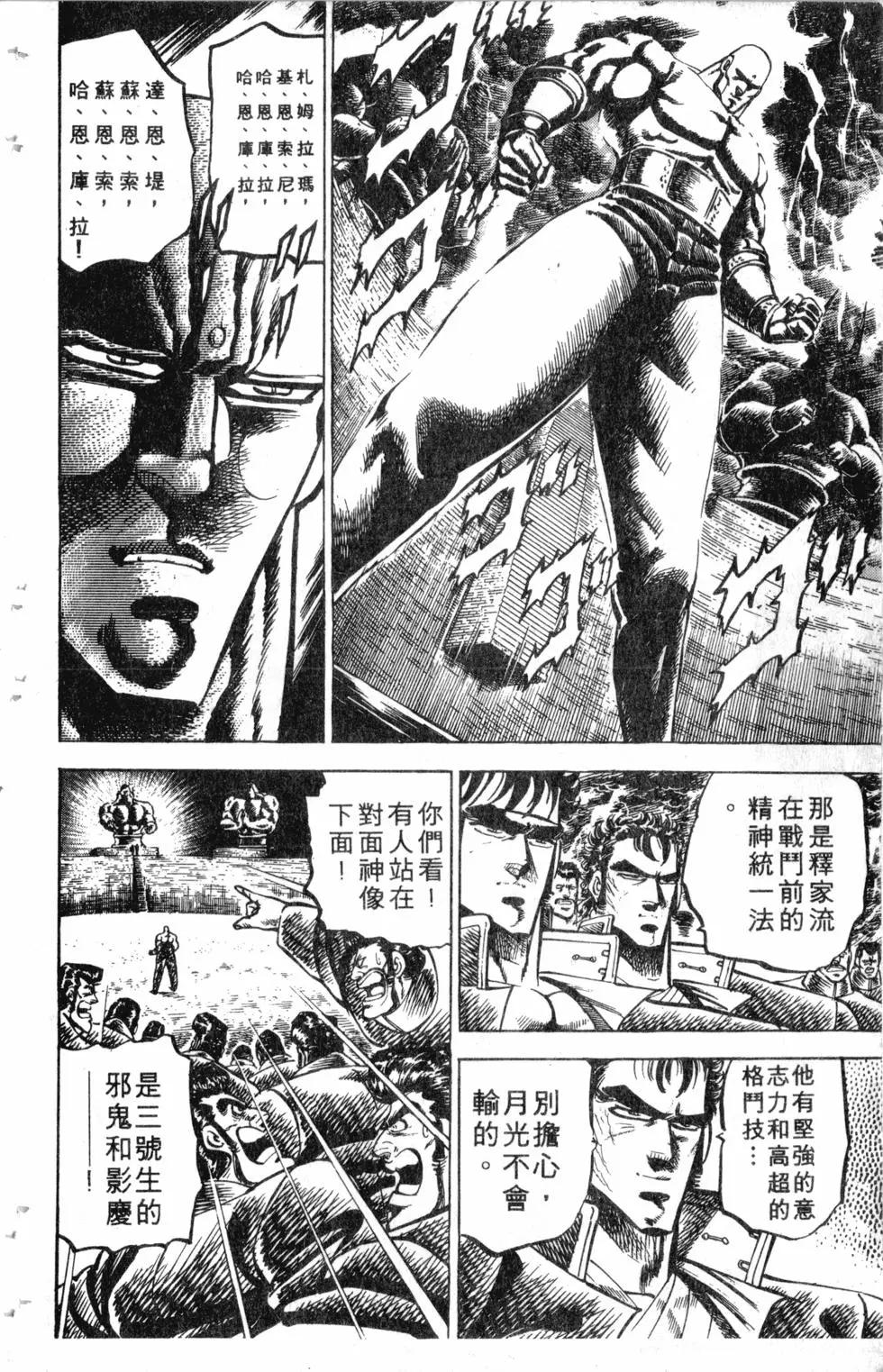 第09卷126