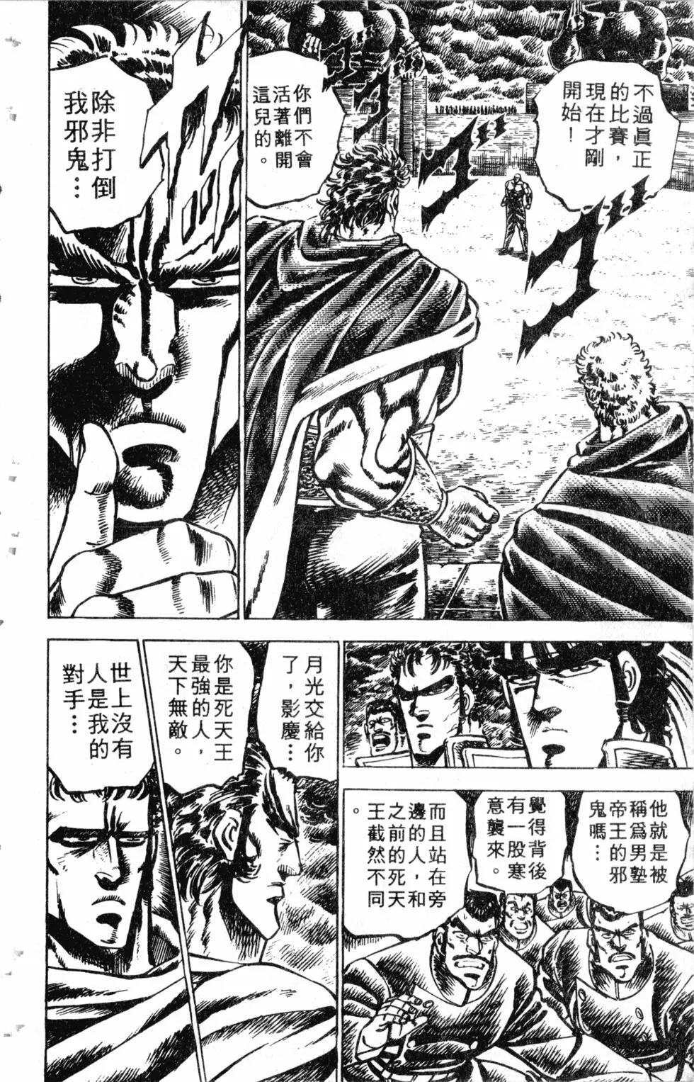 第09卷128