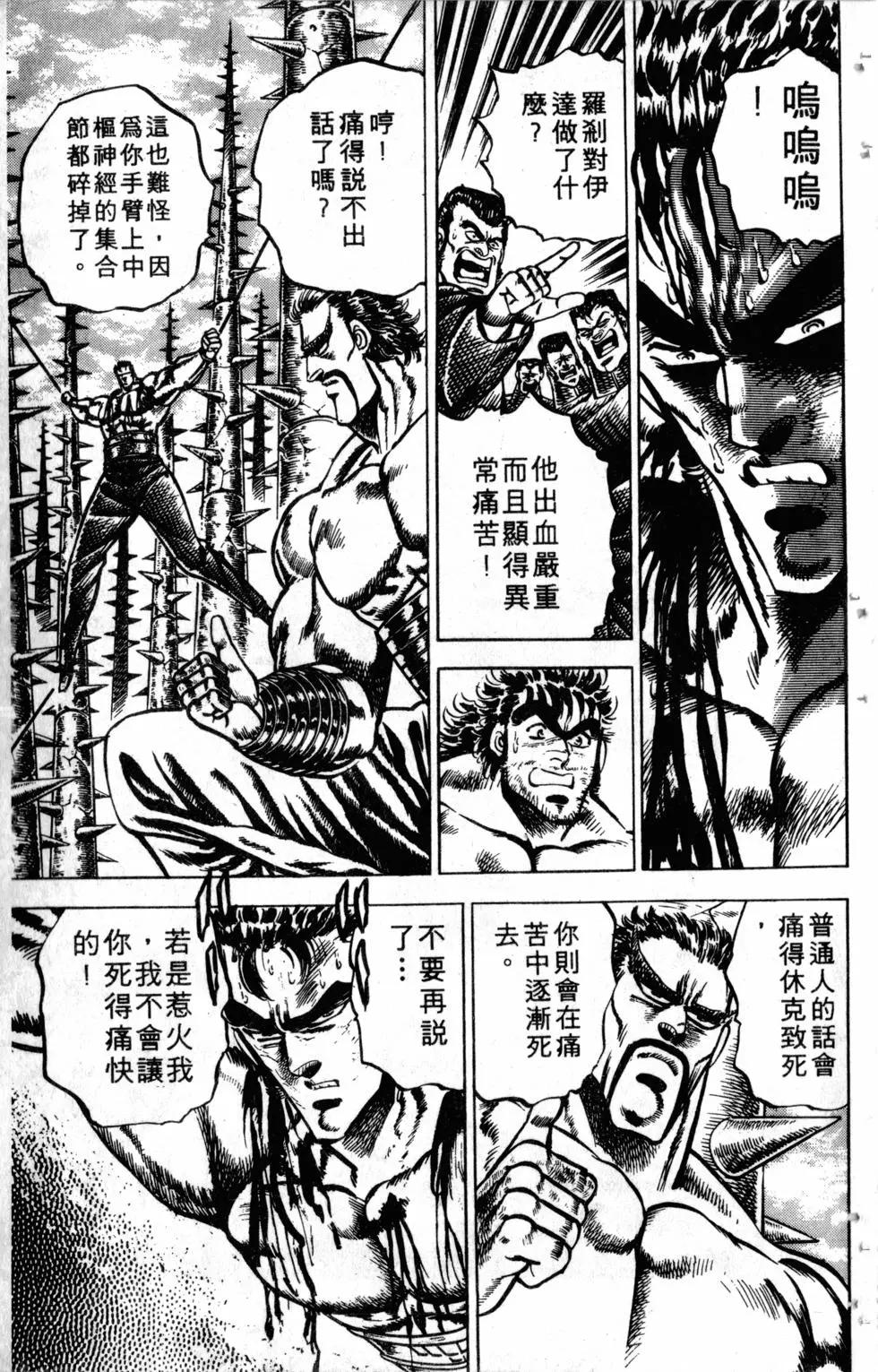 第09卷13