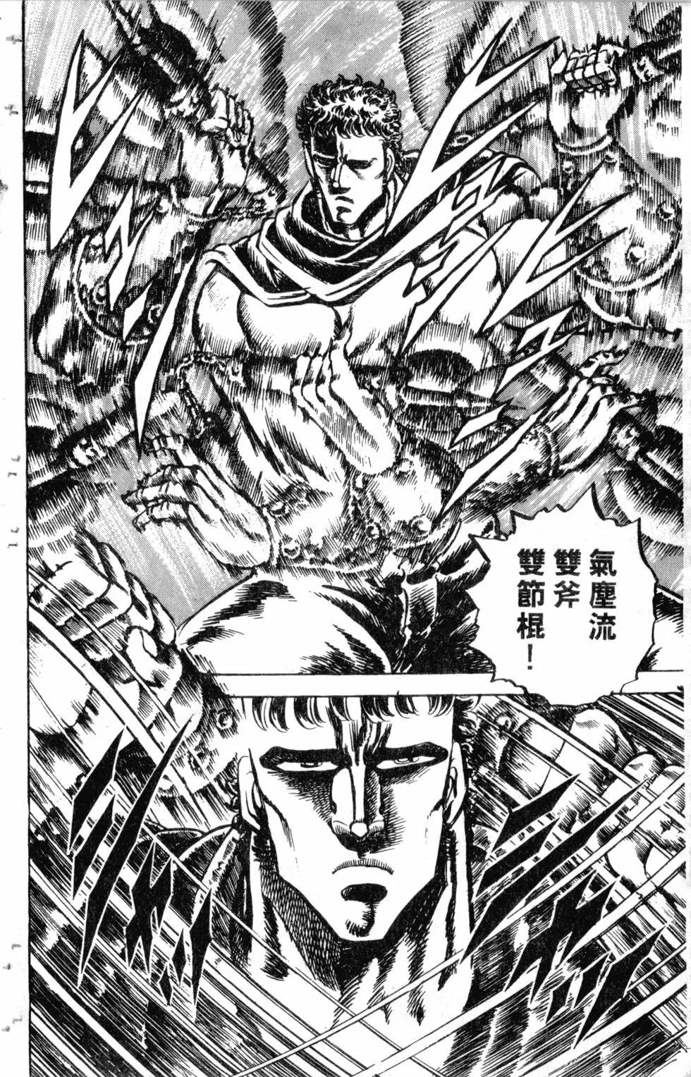 第09卷140