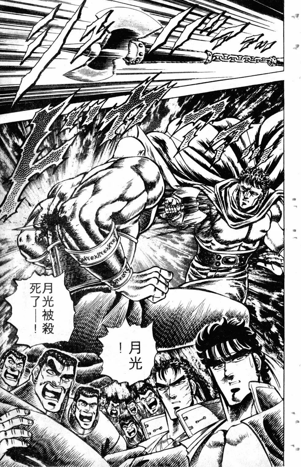 第09卷147
