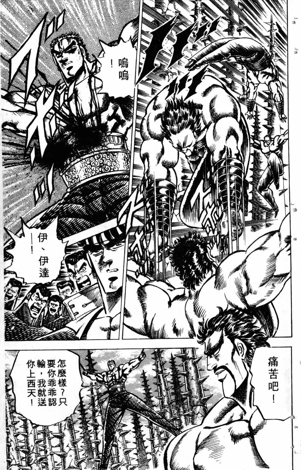 第09卷15