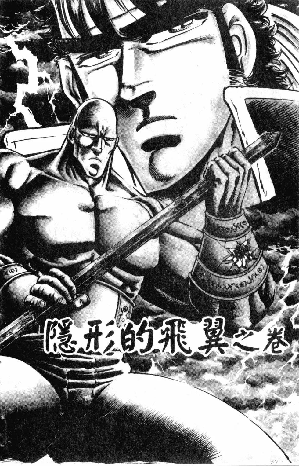第09卷156