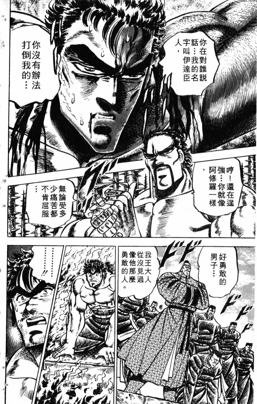 第09卷16