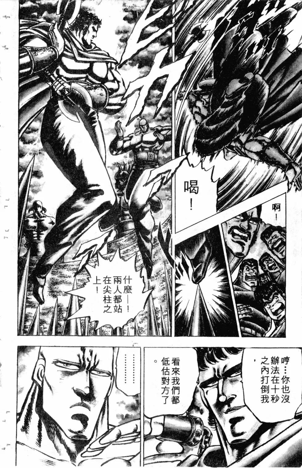 第09卷162