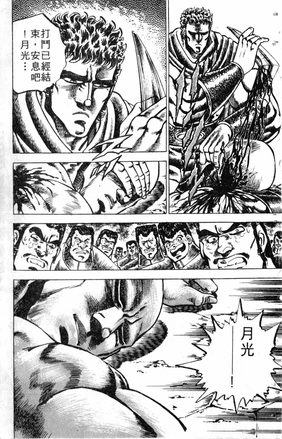 第09卷181