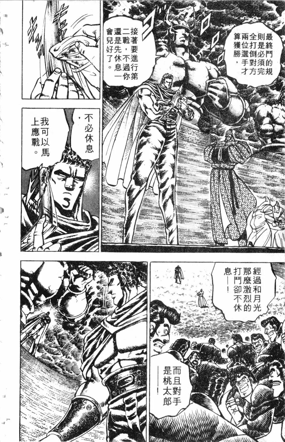 第09卷184