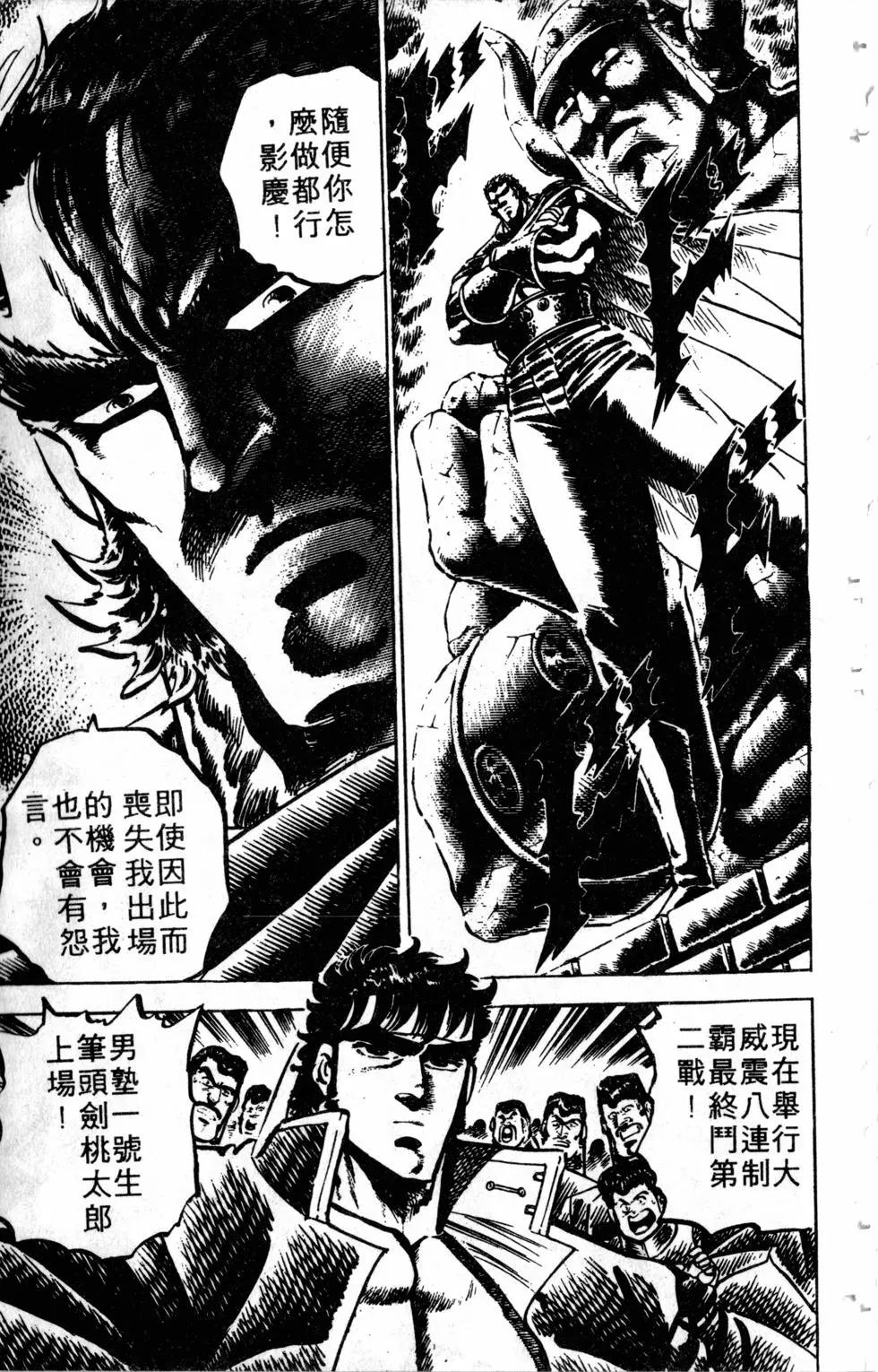 第09卷185
