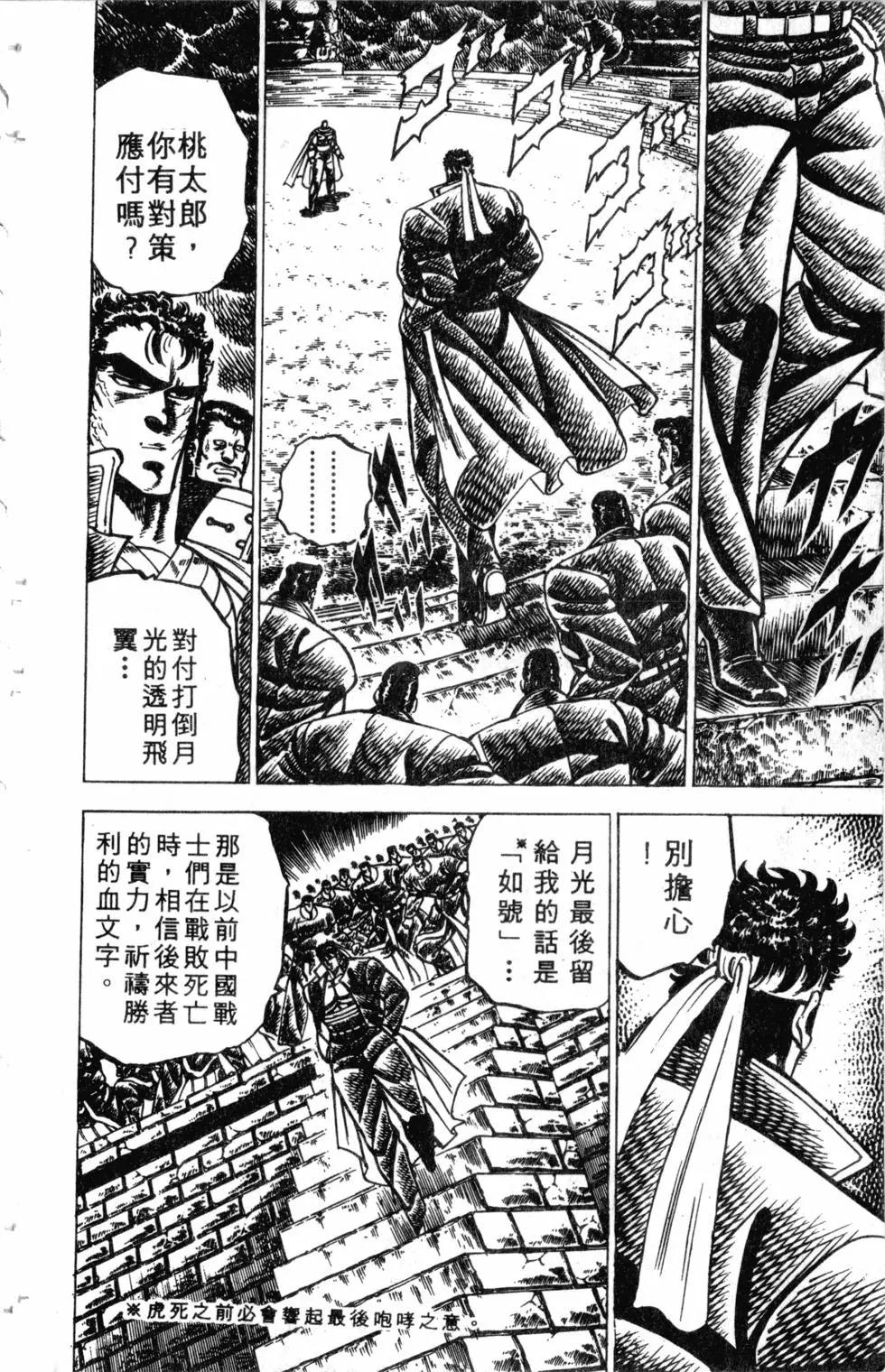 第09卷186
