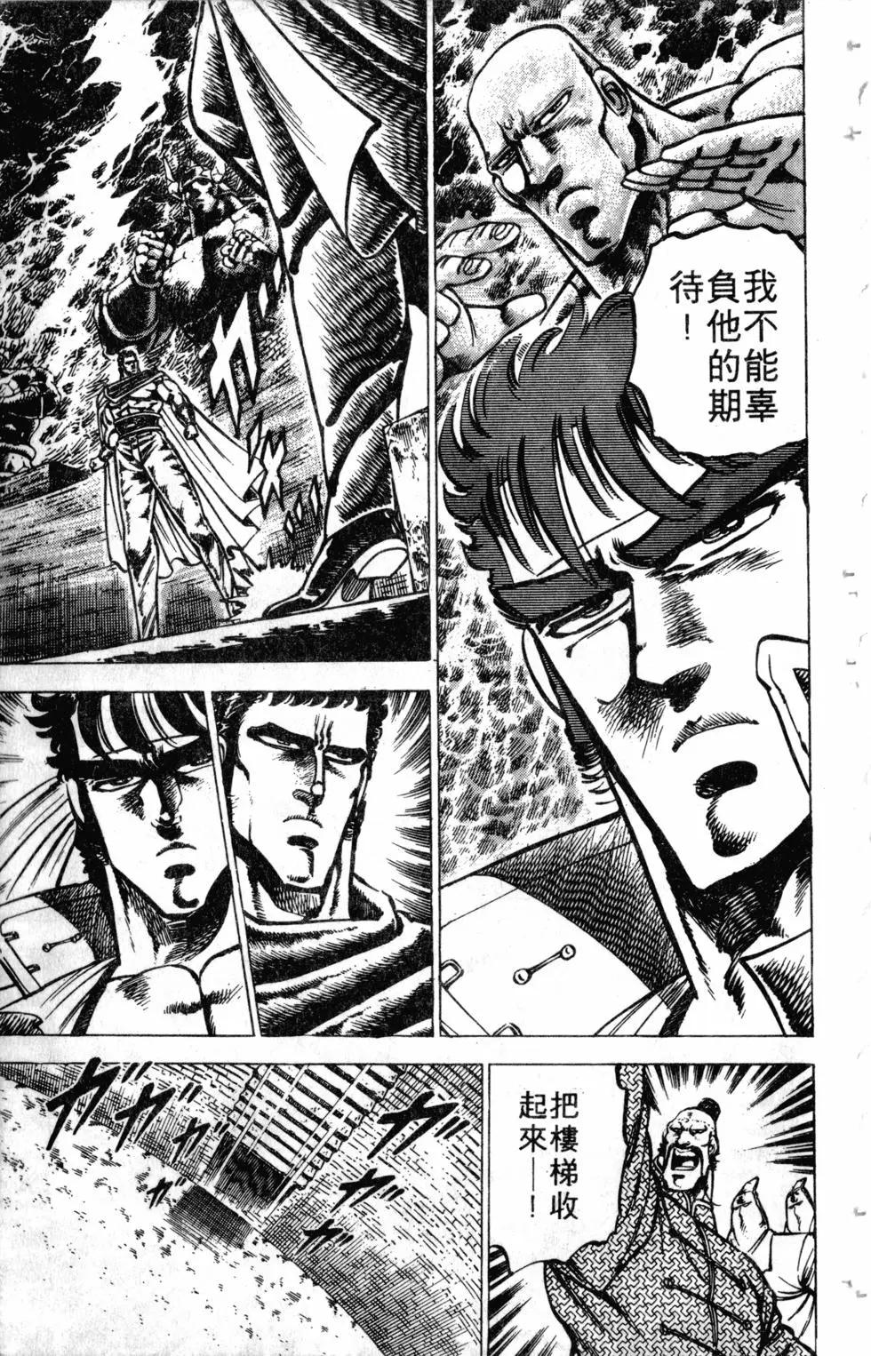 第09卷187