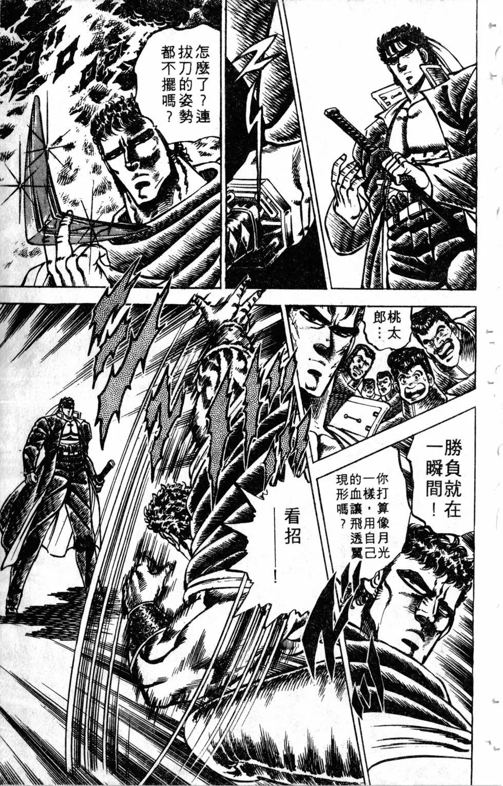 第09卷189