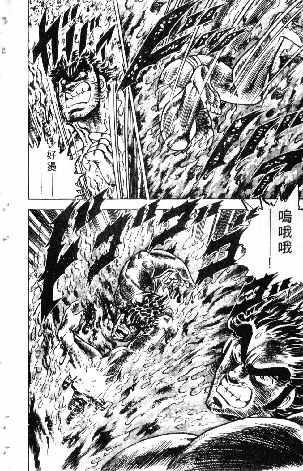 第09卷20