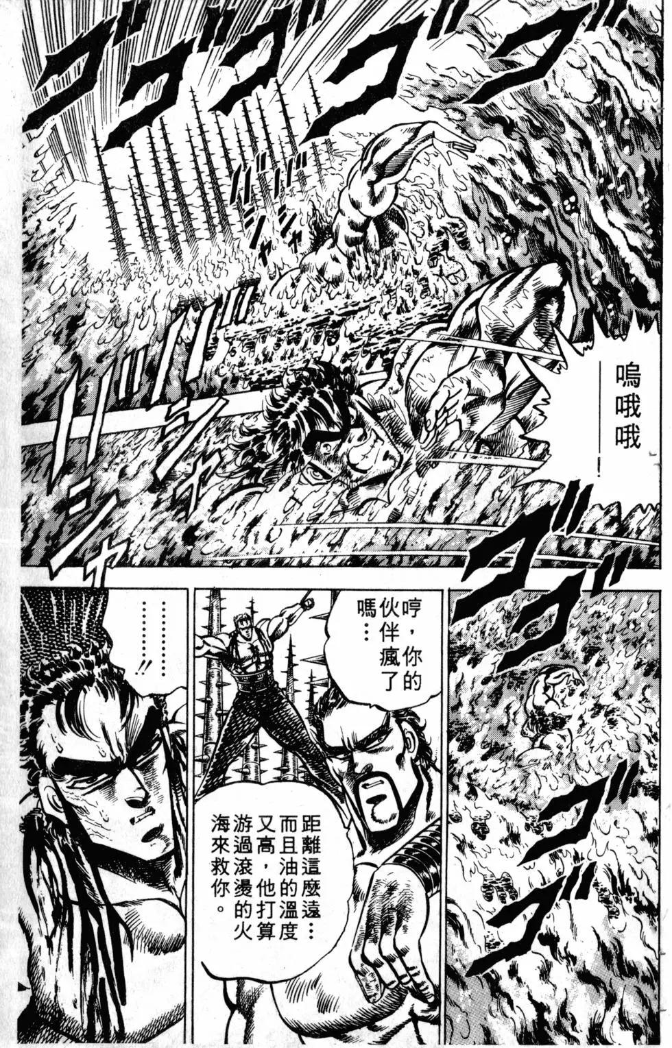 第09卷21