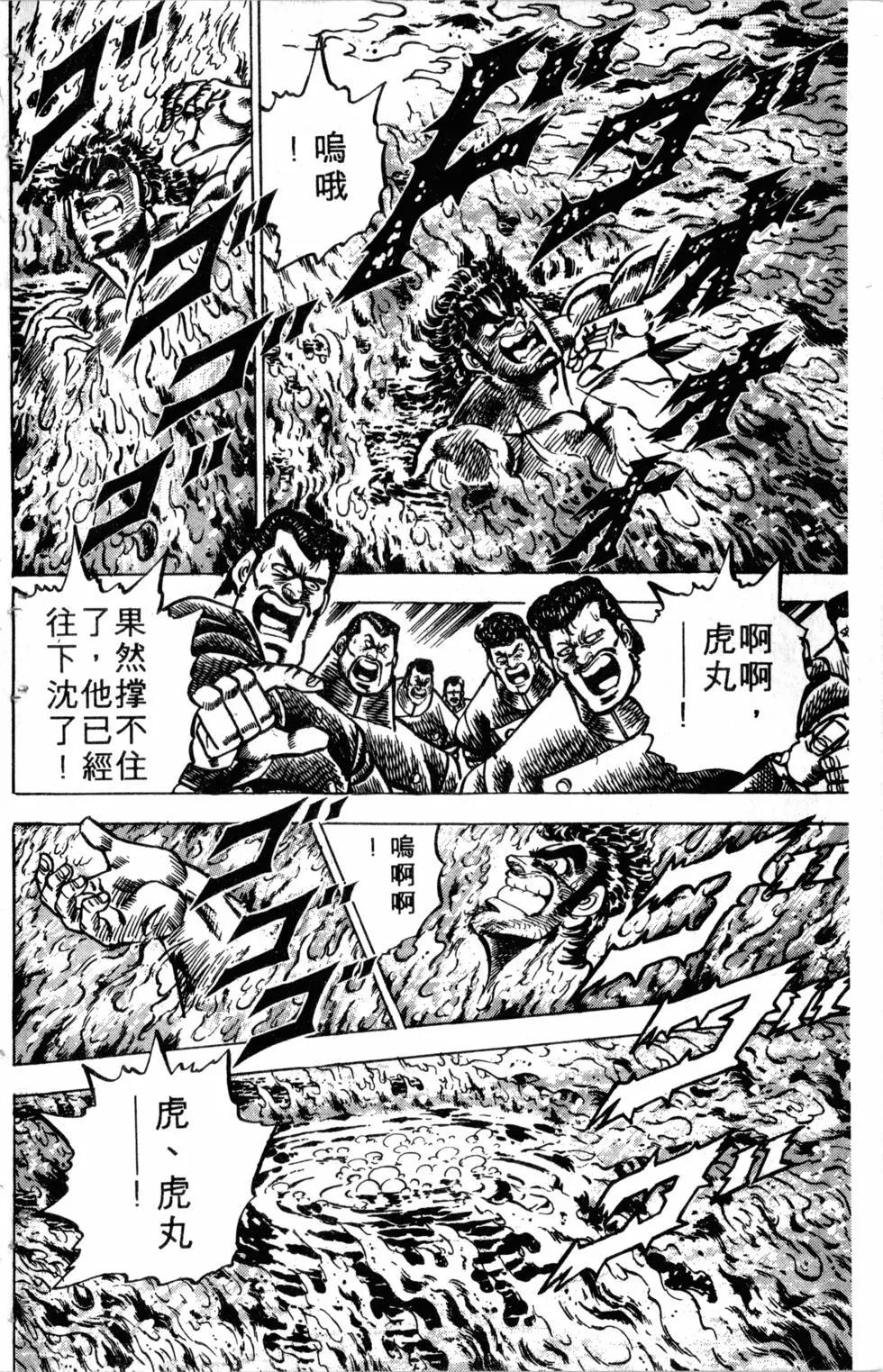 第09卷22