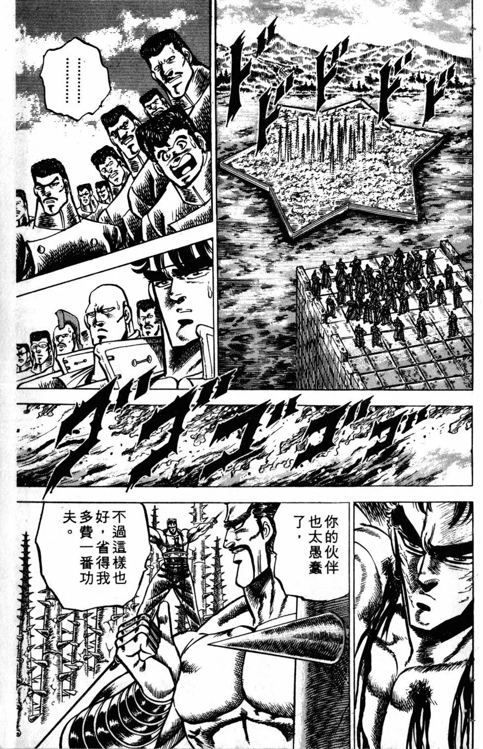 第09卷23