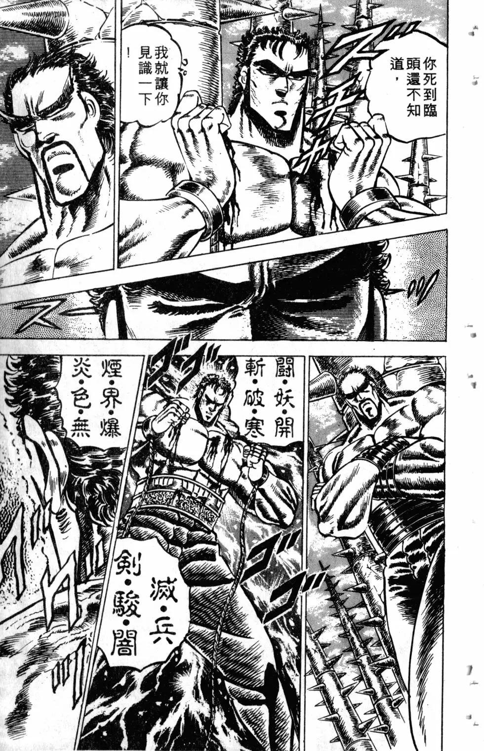 第09卷55