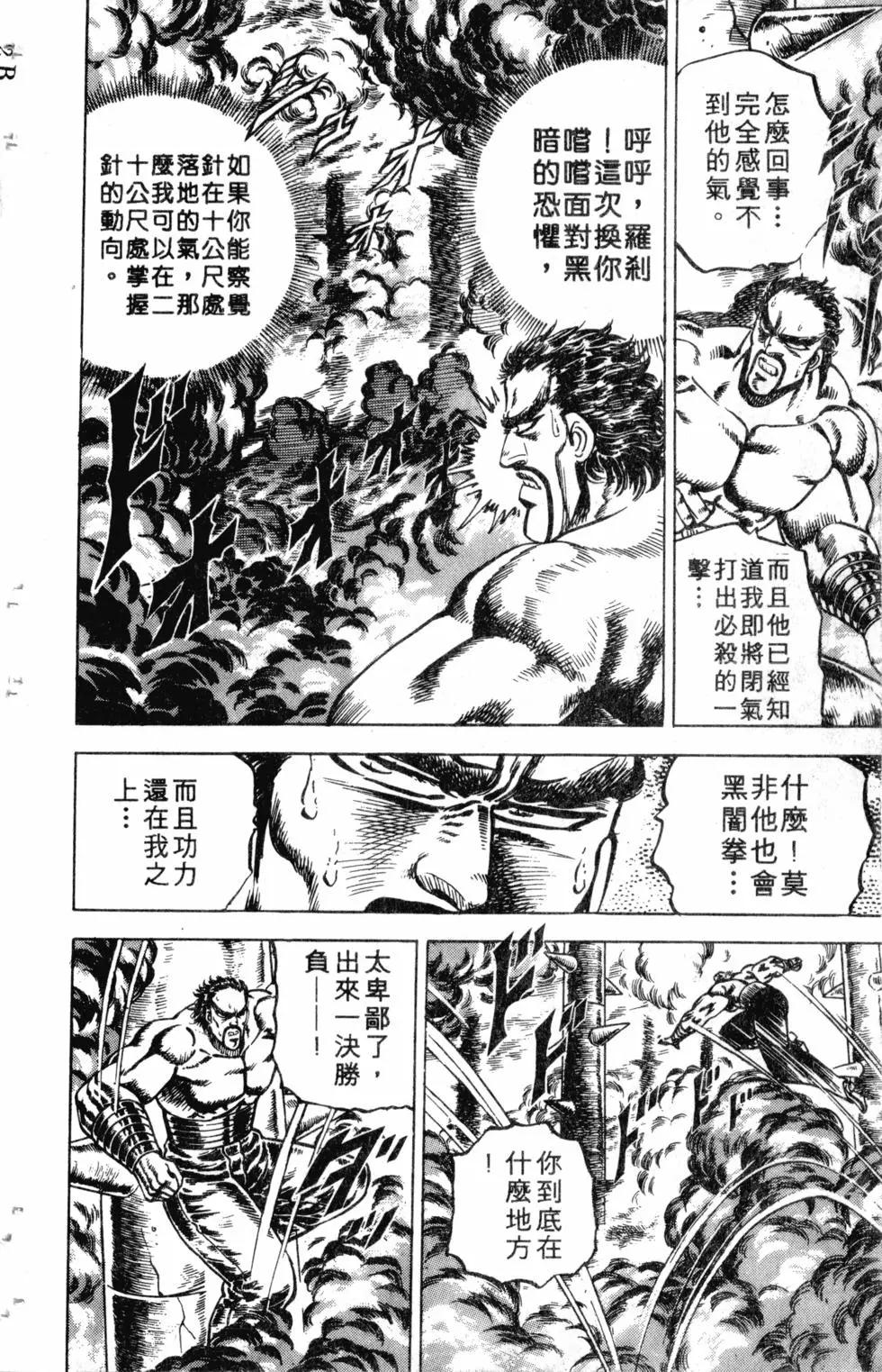 第09卷66