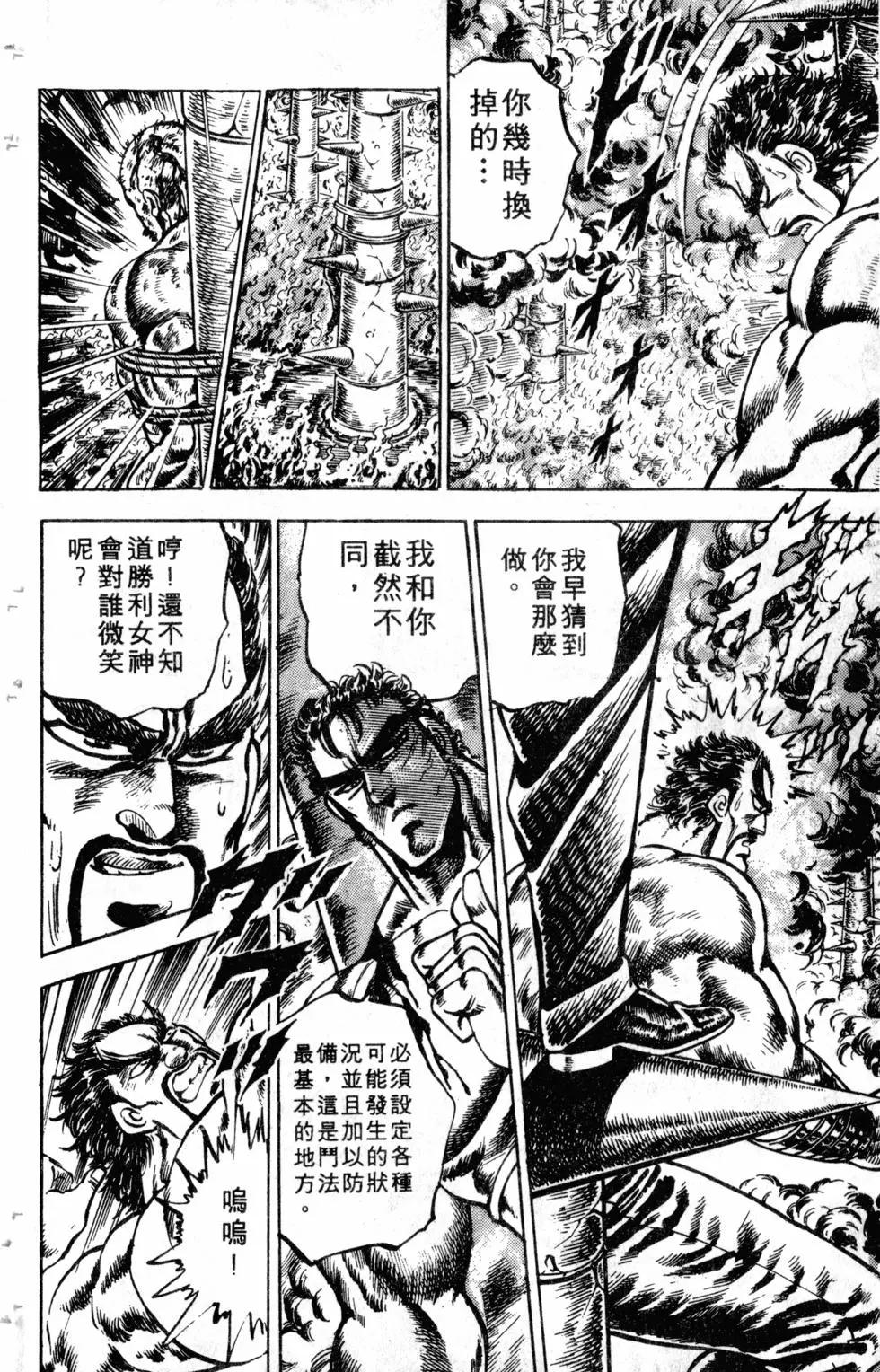 第09卷70