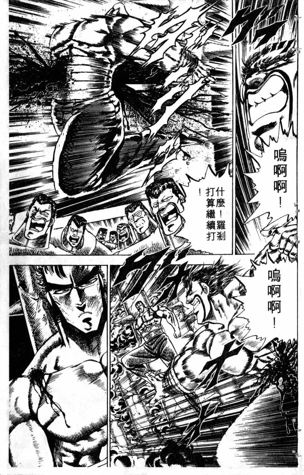 第09卷77