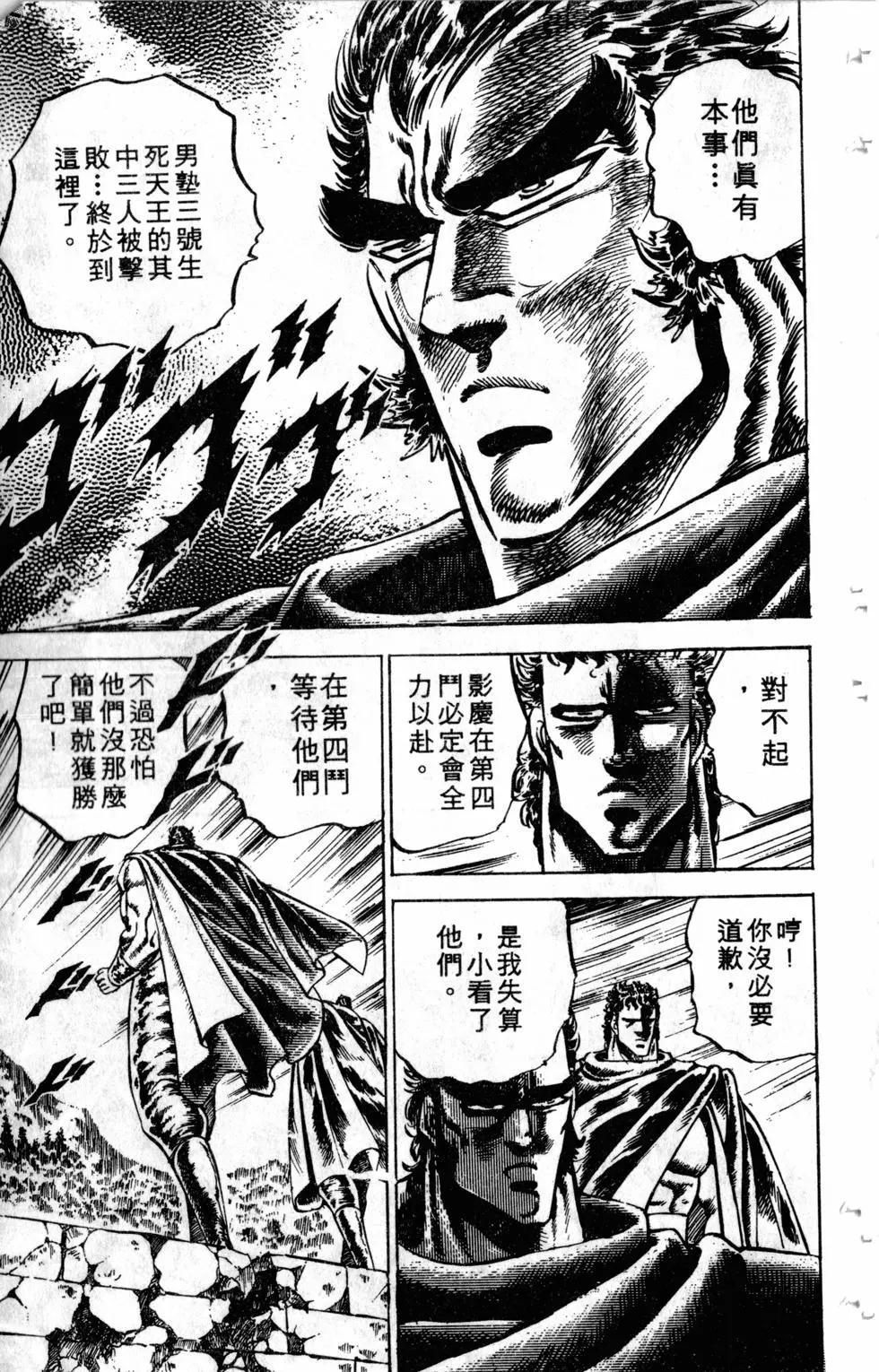 第09卷83
