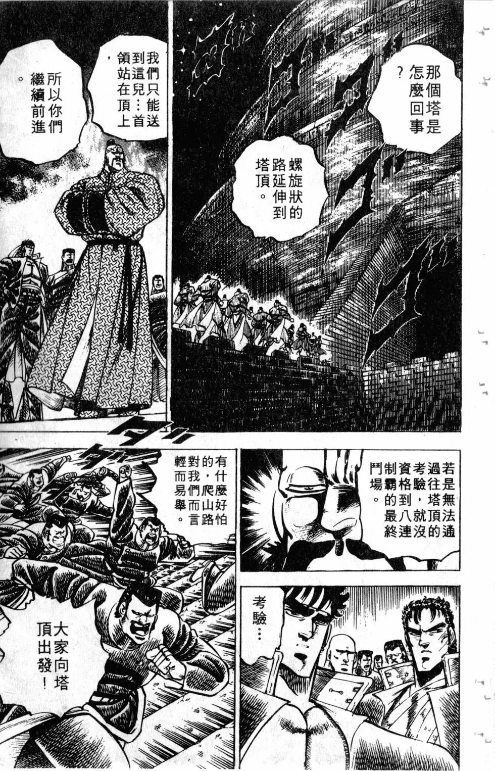 第09卷89