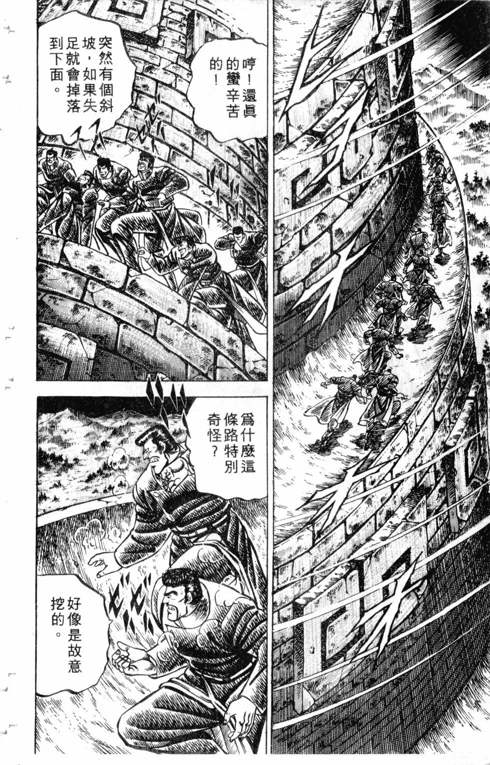 第09卷90