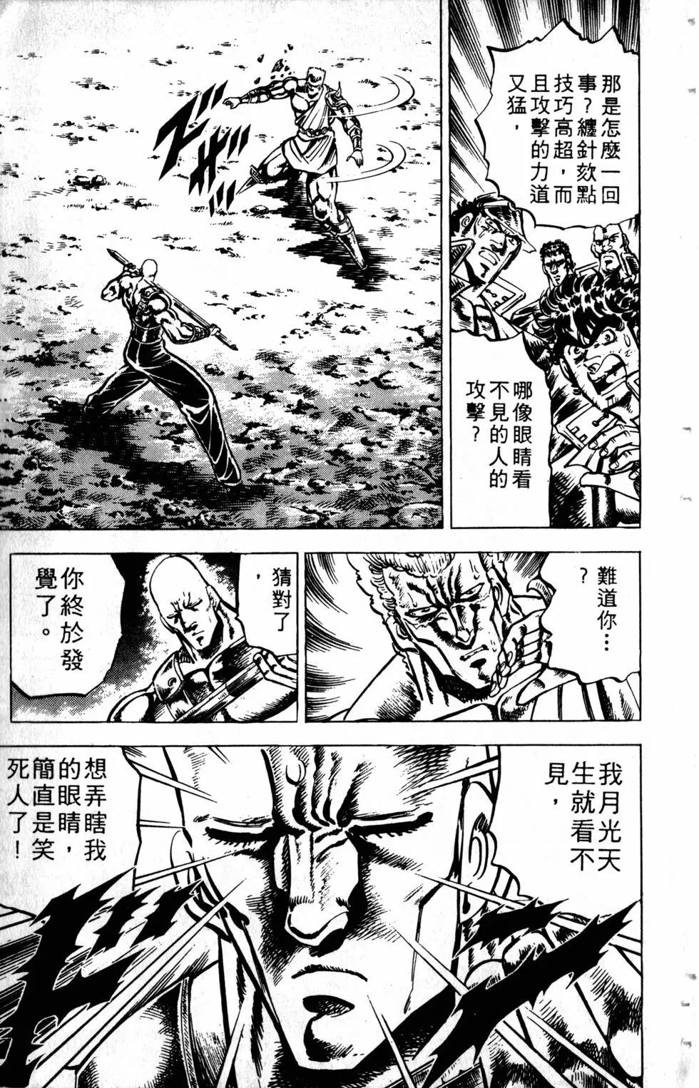 第13卷13