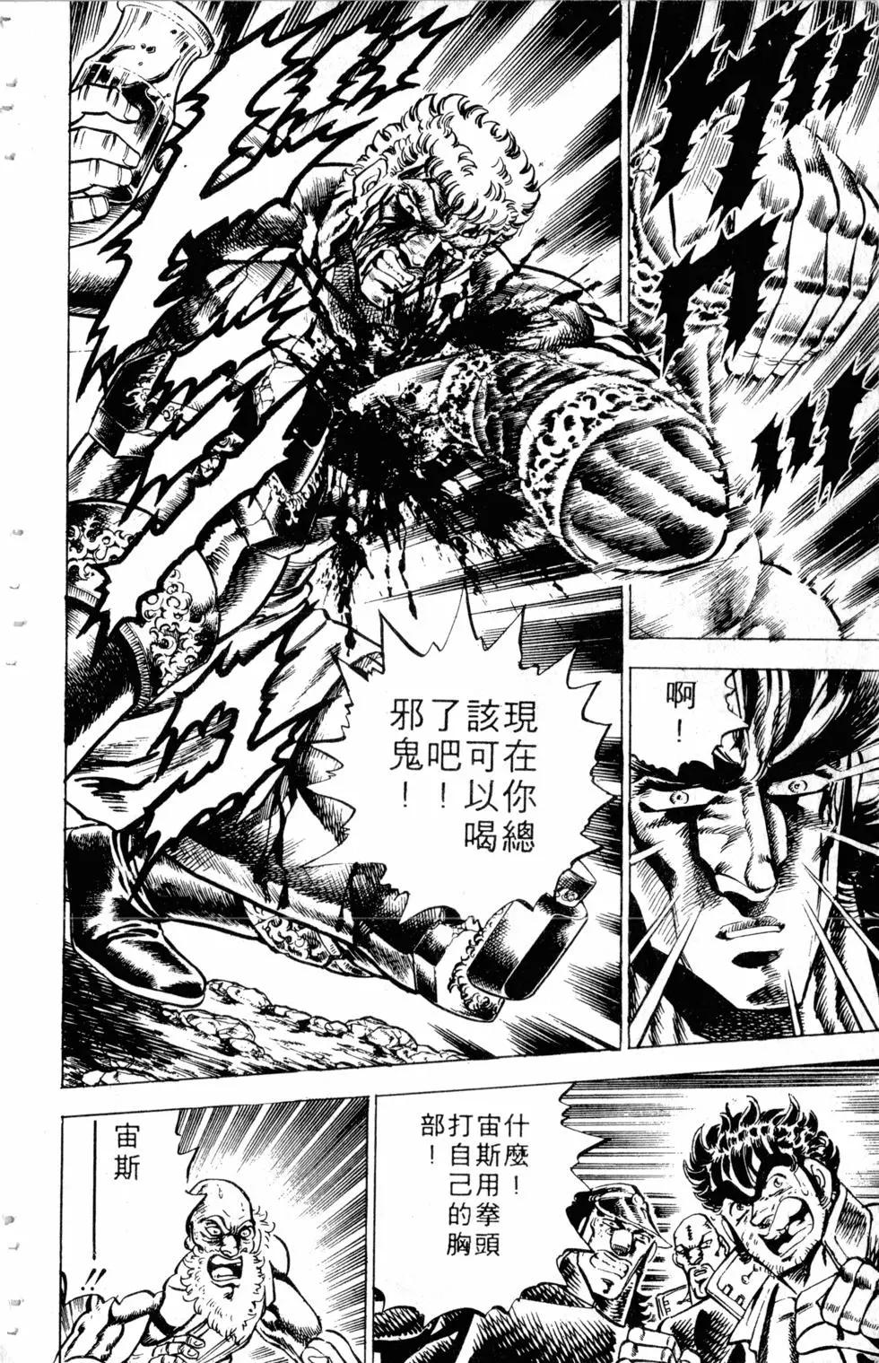 第13卷130