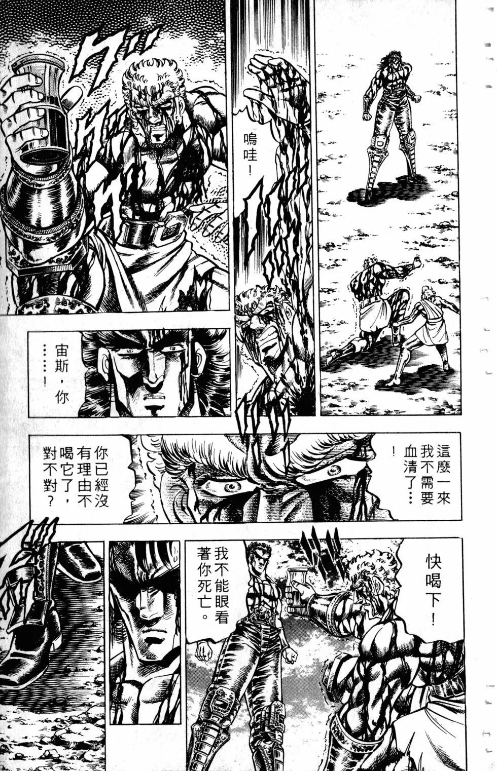 第13卷131