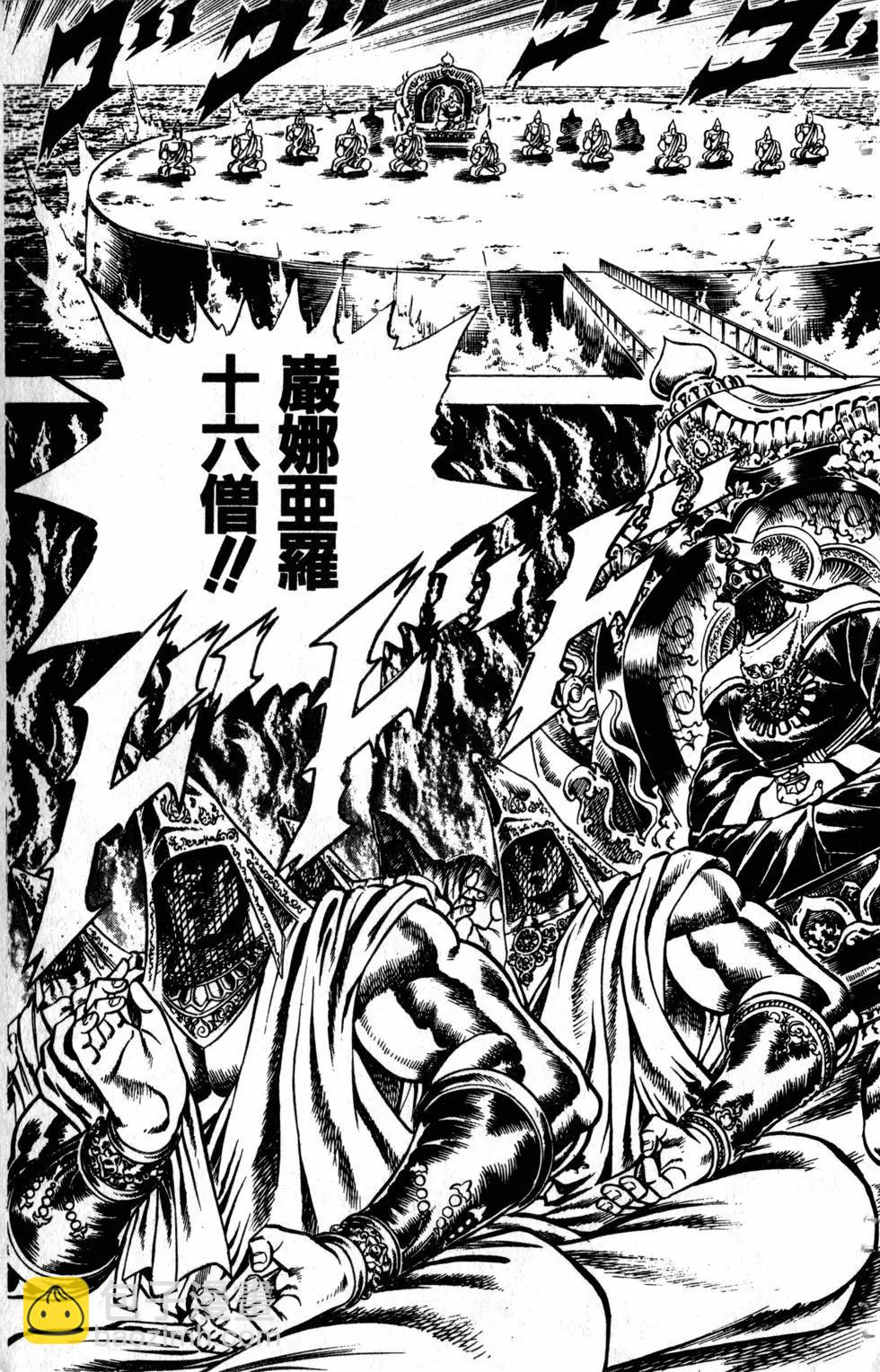 第13卷141