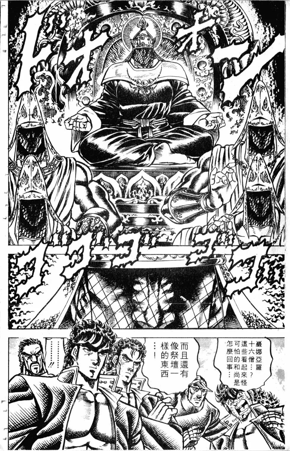 第13卷142