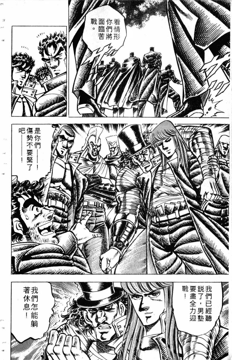 第13卷148
