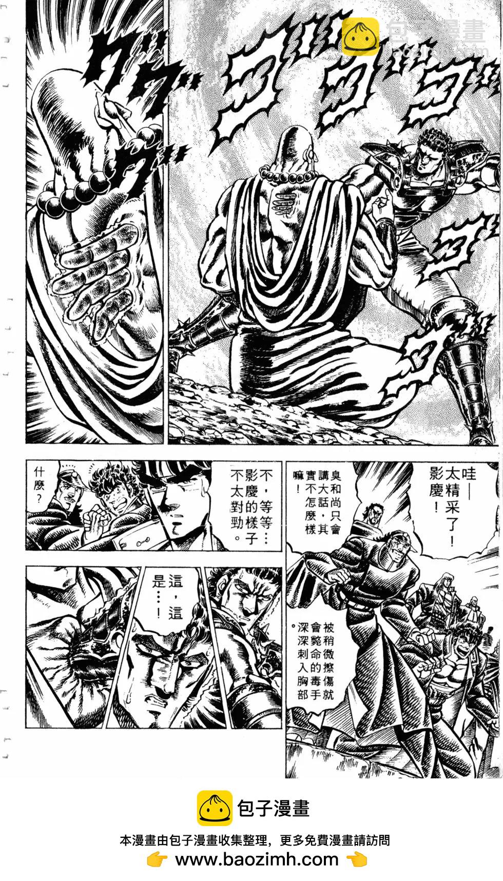 第13卷170