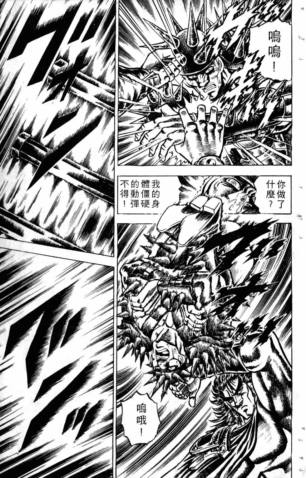 第13卷41