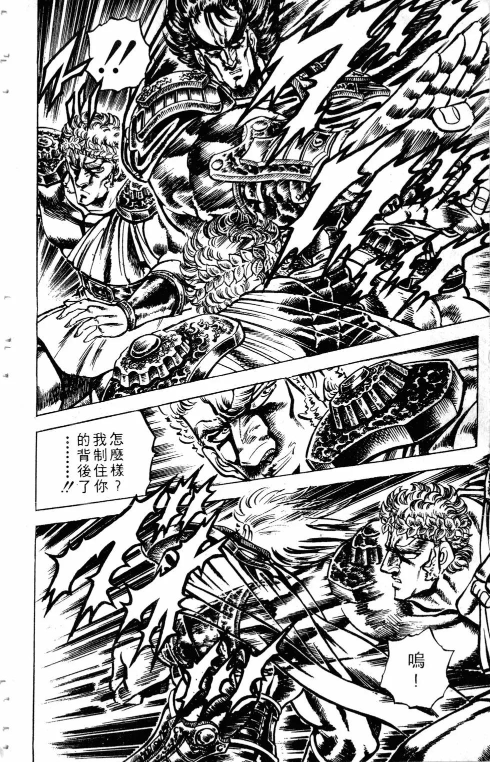 第13卷60