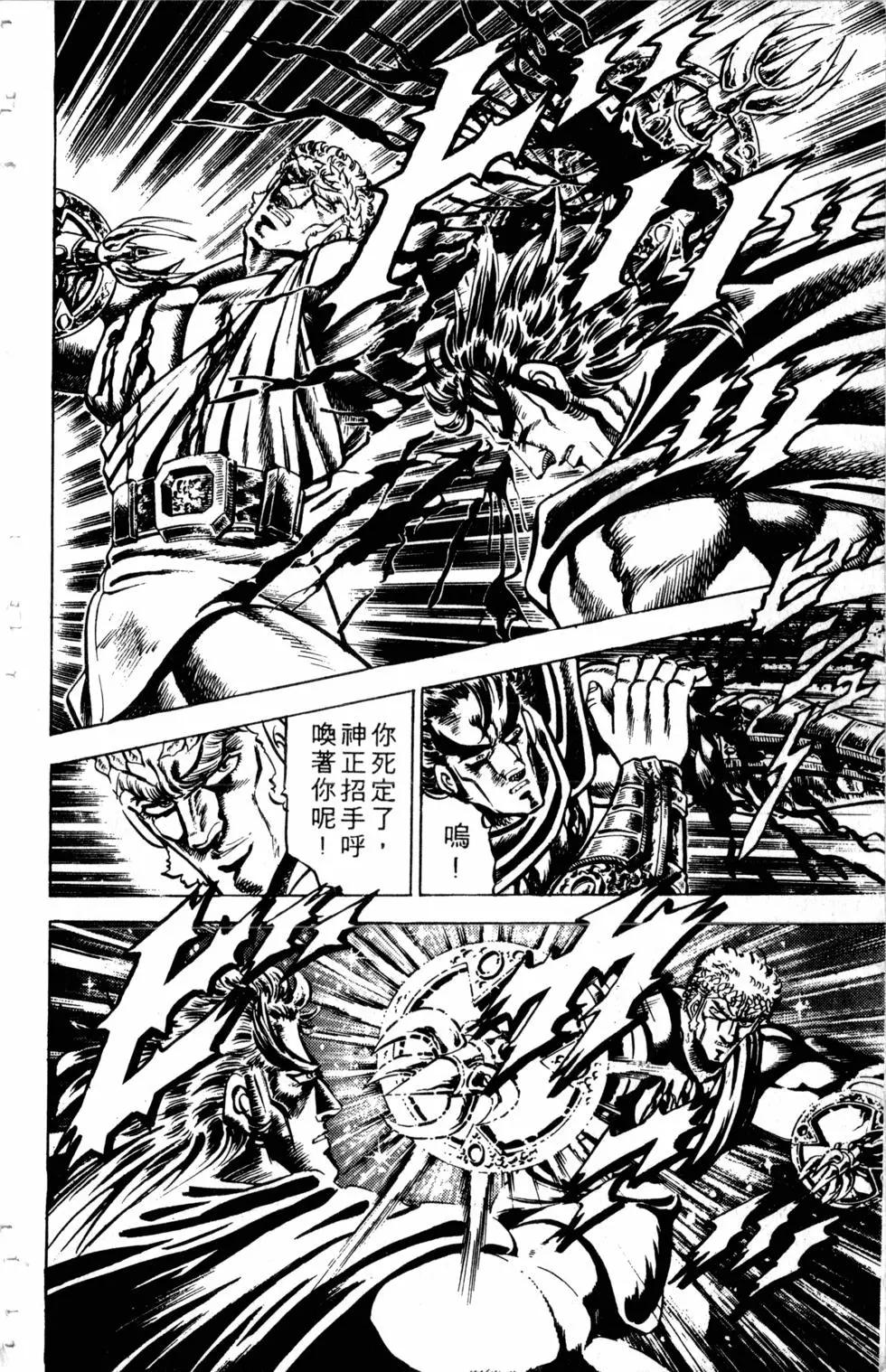 第13卷84