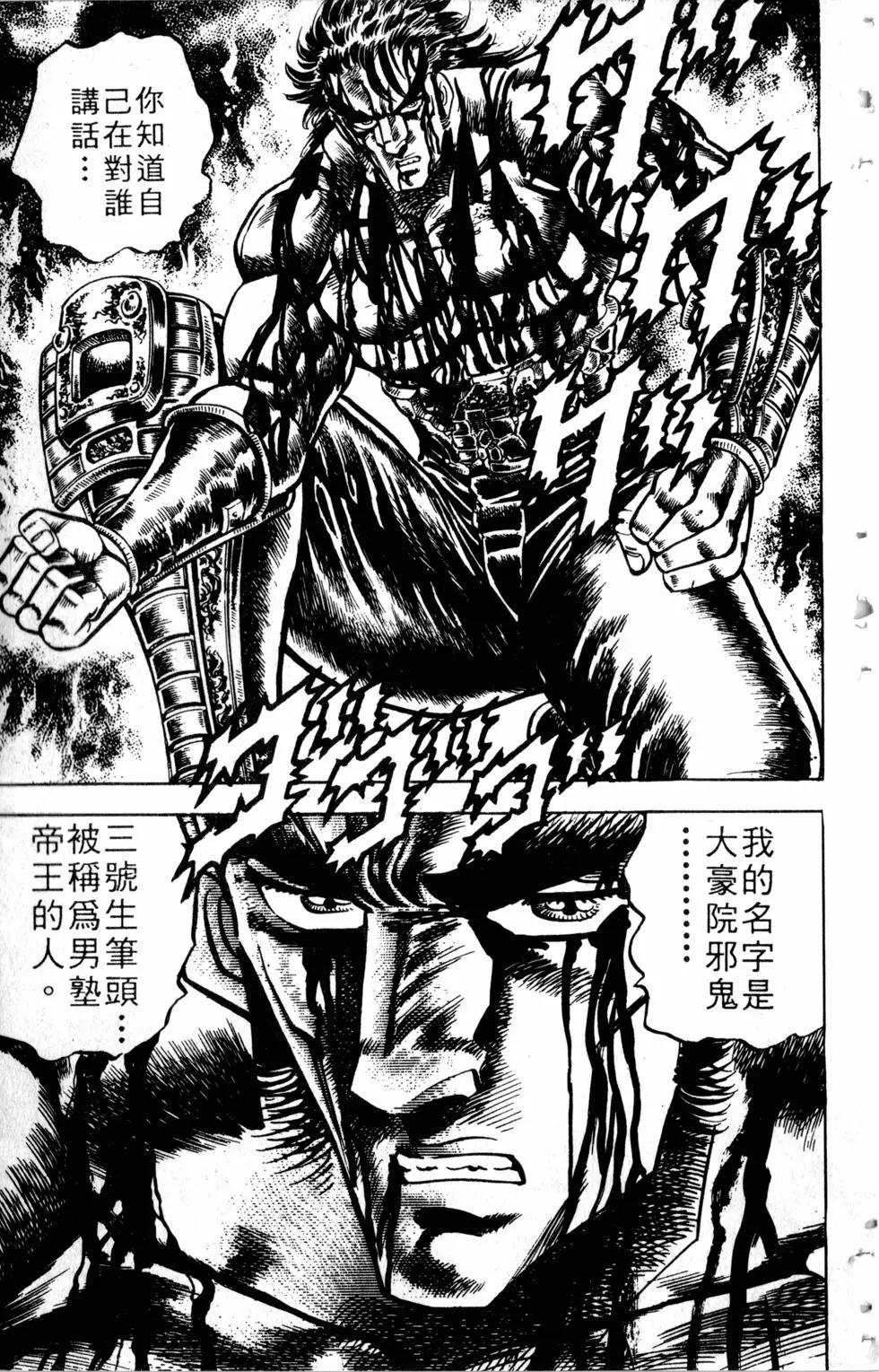 第13卷89