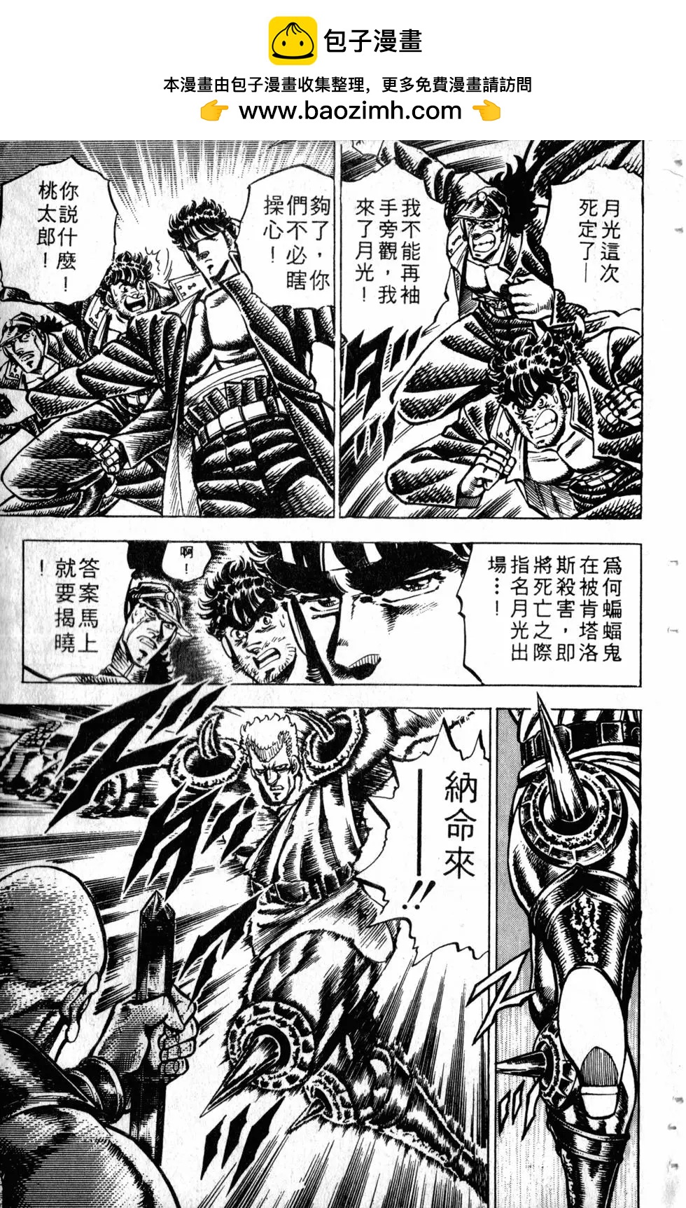 第13卷9