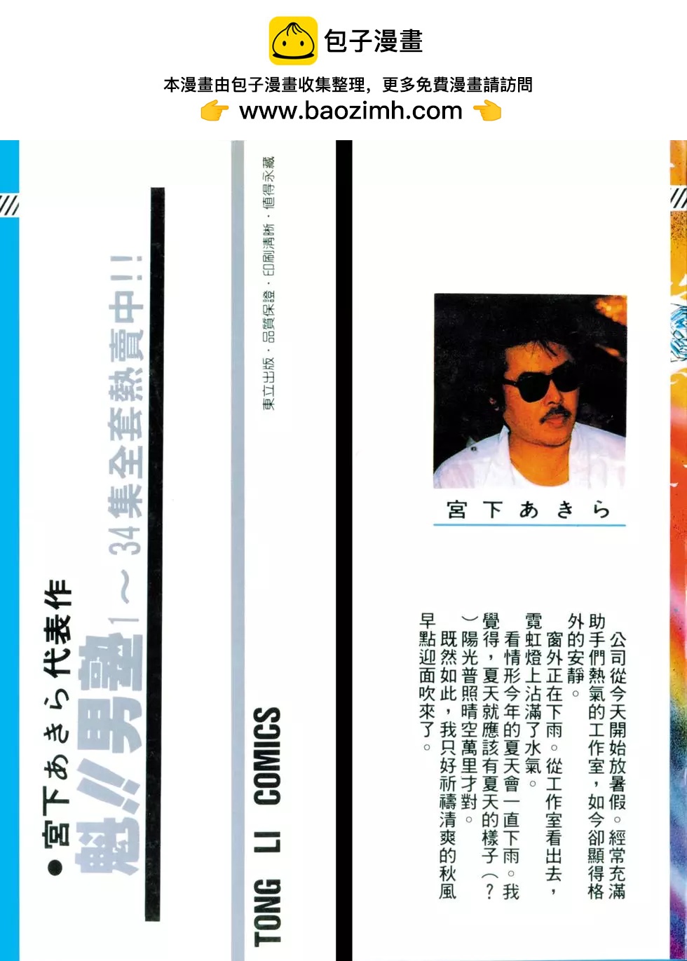 第14卷1