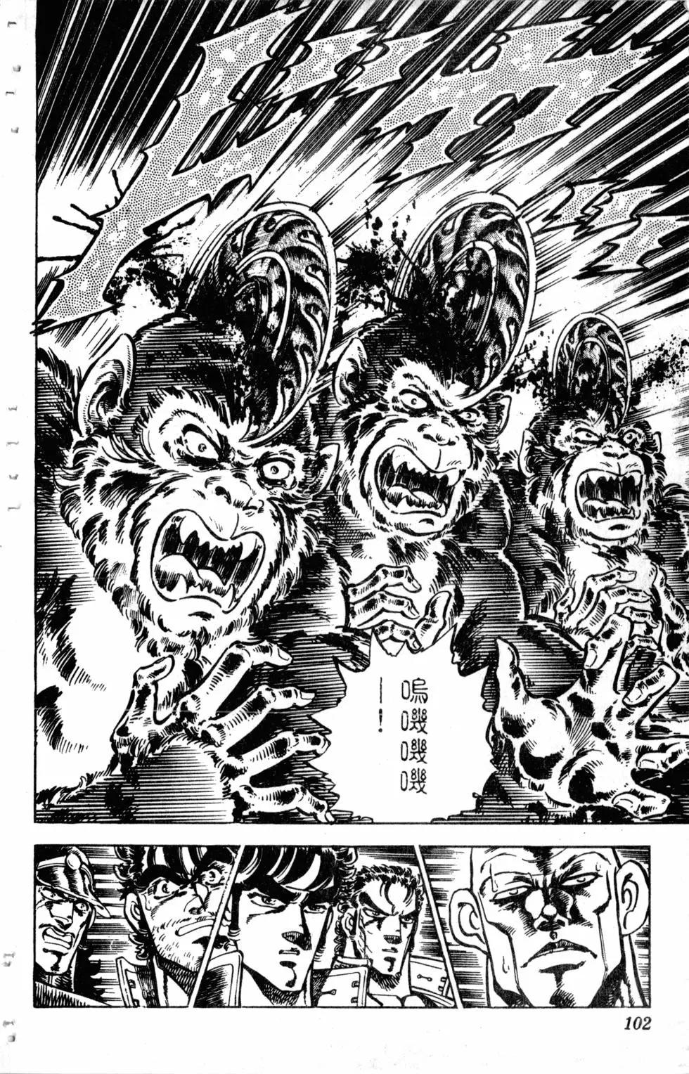第14卷110