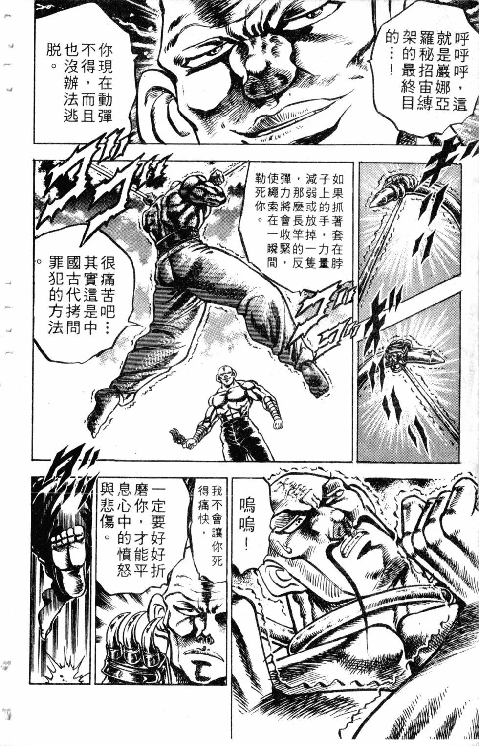 第14卷128