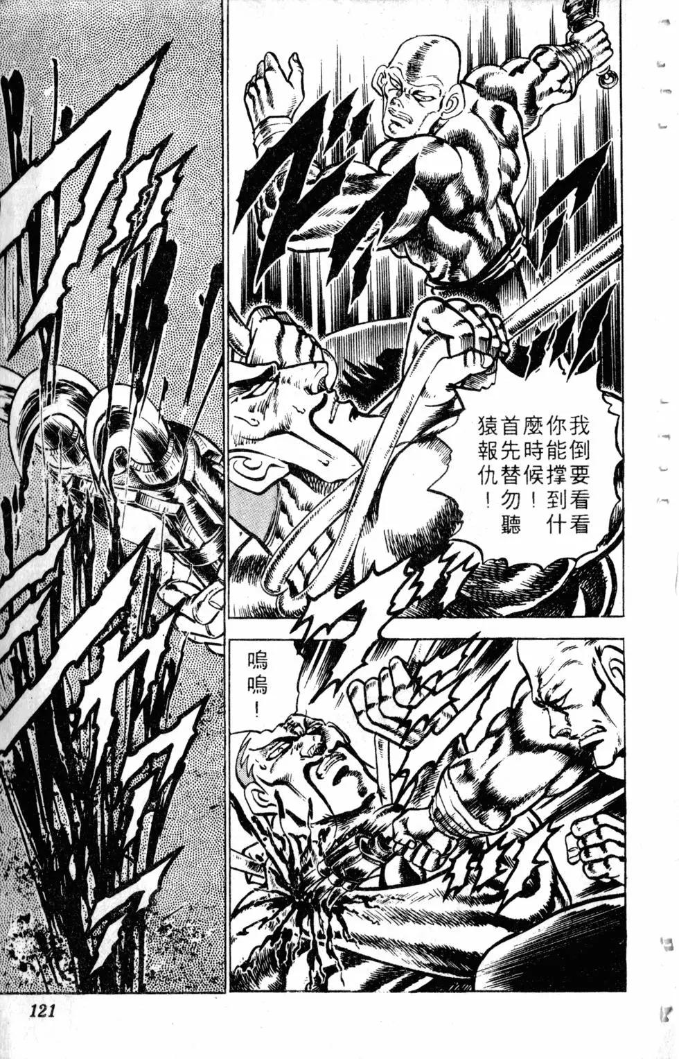 第14卷129