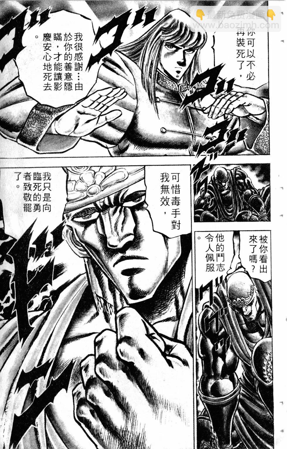 第14卷13