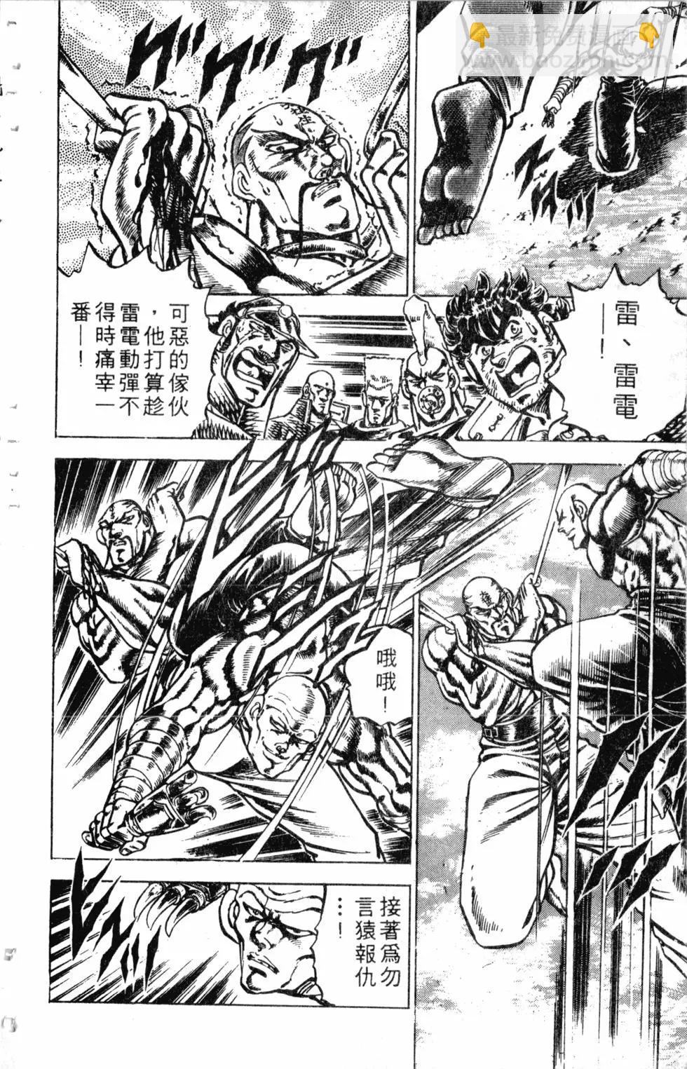 第14卷130